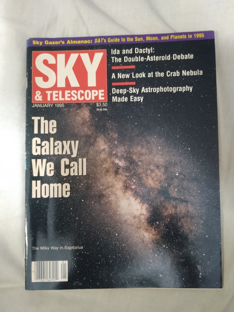 スカイアンドテレスコープ 1995年1月号拍卖