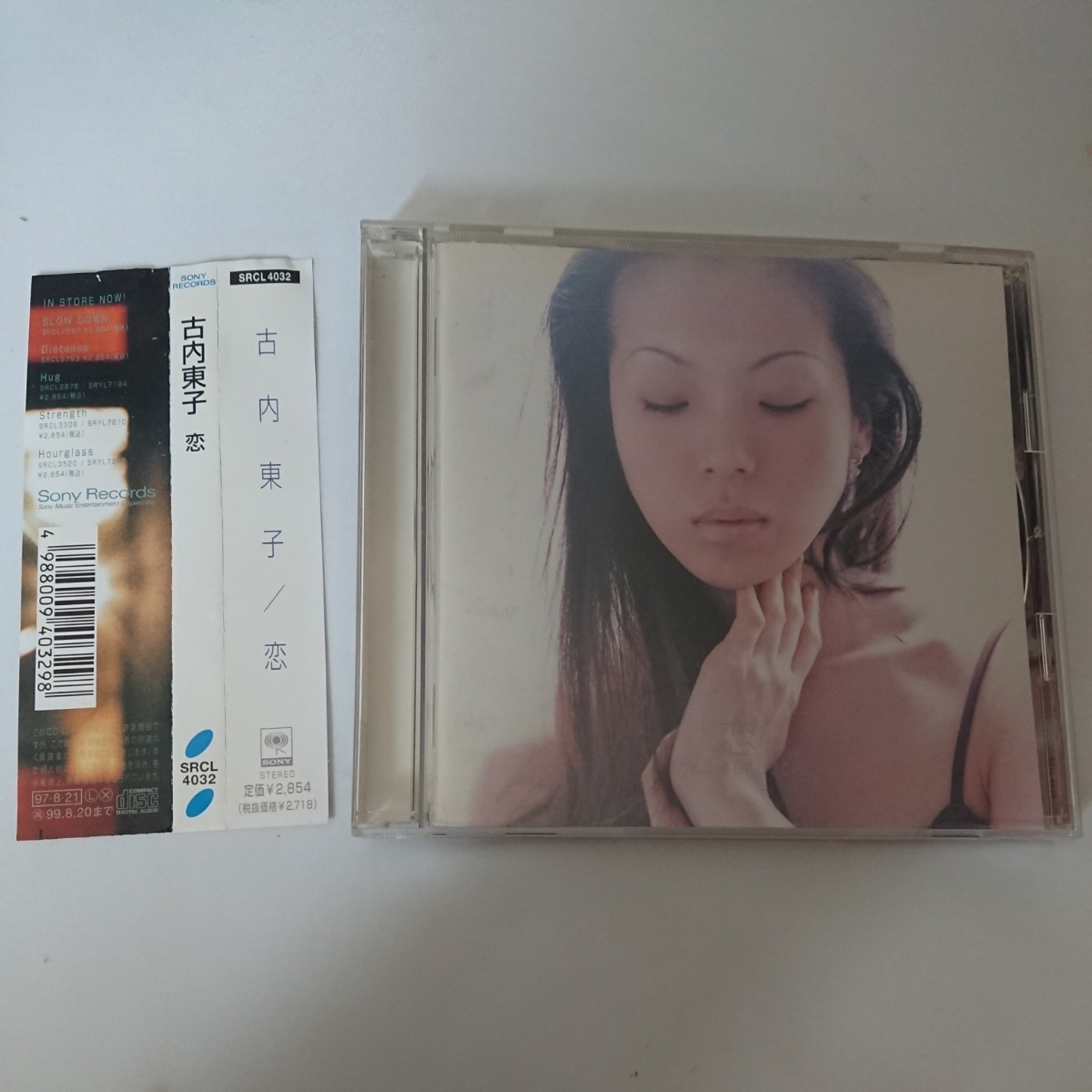 ■中古・帯つき■古内東子 恋 CD 送料無料拍卖