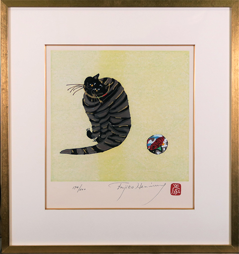 フジ子・ヘミング(猫十態 クリコ)木版画 真作保証 Acre拍卖