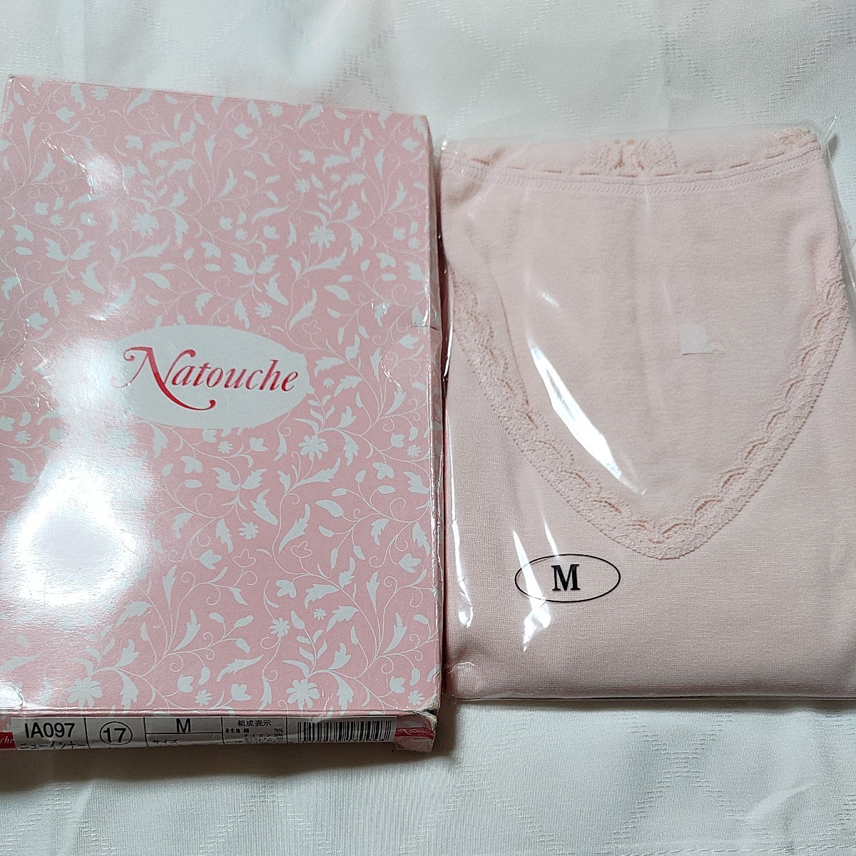 CHARLE シャルレ ニューインナー ノースリーブ Mサイズ ピンク IA097拍卖