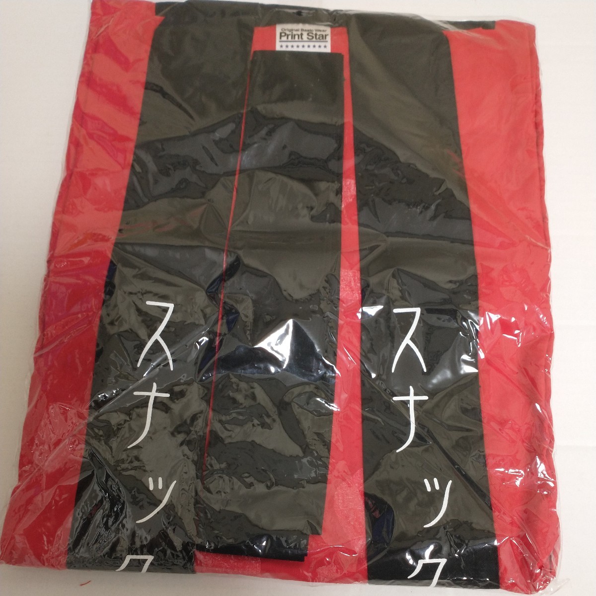 未開封品■ももクロChanハッピ 赤 法被 百田夏菜子拍卖