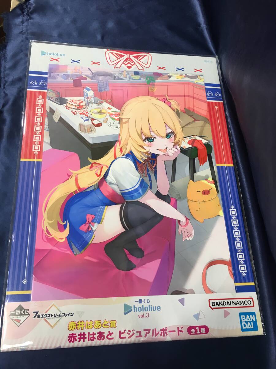 ◆◇ホロライブ ビジュアルボード 5種セット 一番くじ :玩N4282-104ネ◇◆拍卖