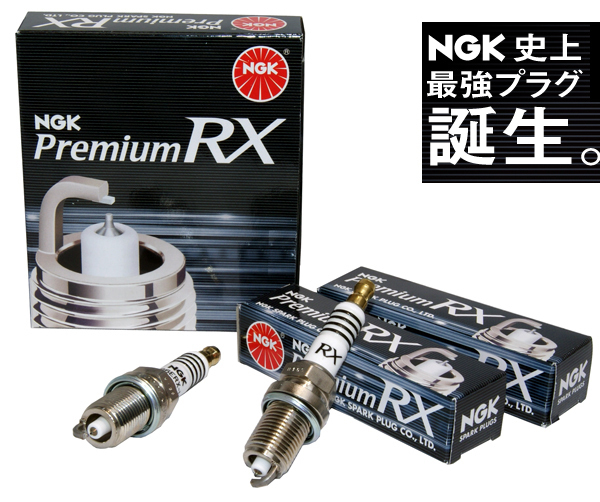 ★NGKプレミアムRXプラグ★ ボルボ VOLVO V70 R LA-SB5254AW用拍卖