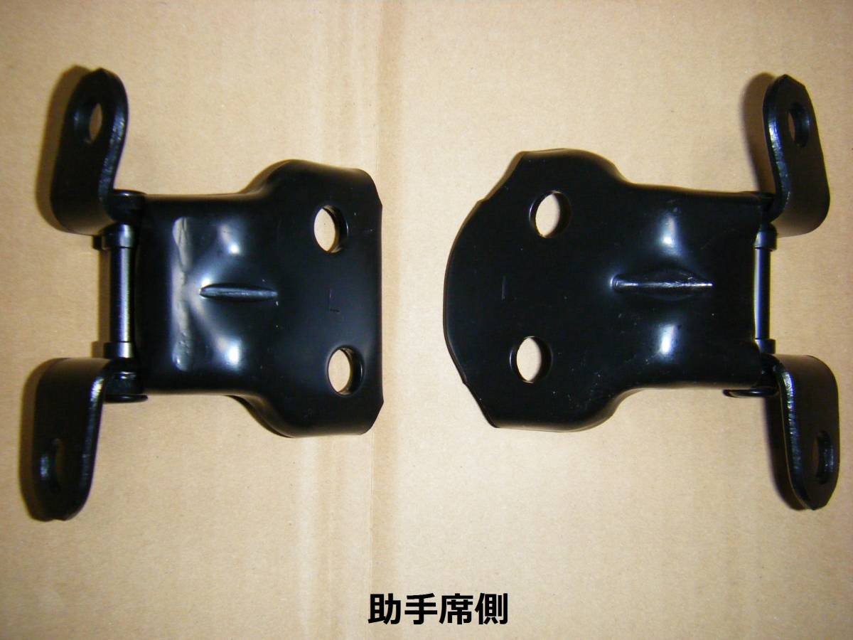 AE86 レビン トレノ 純正 新品 ドアヒンジ 助手席側 アッパー (上側) ロアー (下側) セット拍卖