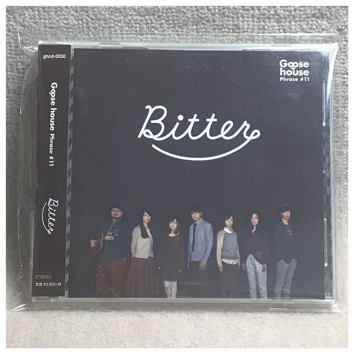 Bitter / Goose house phrase #11《帯付き》拍卖