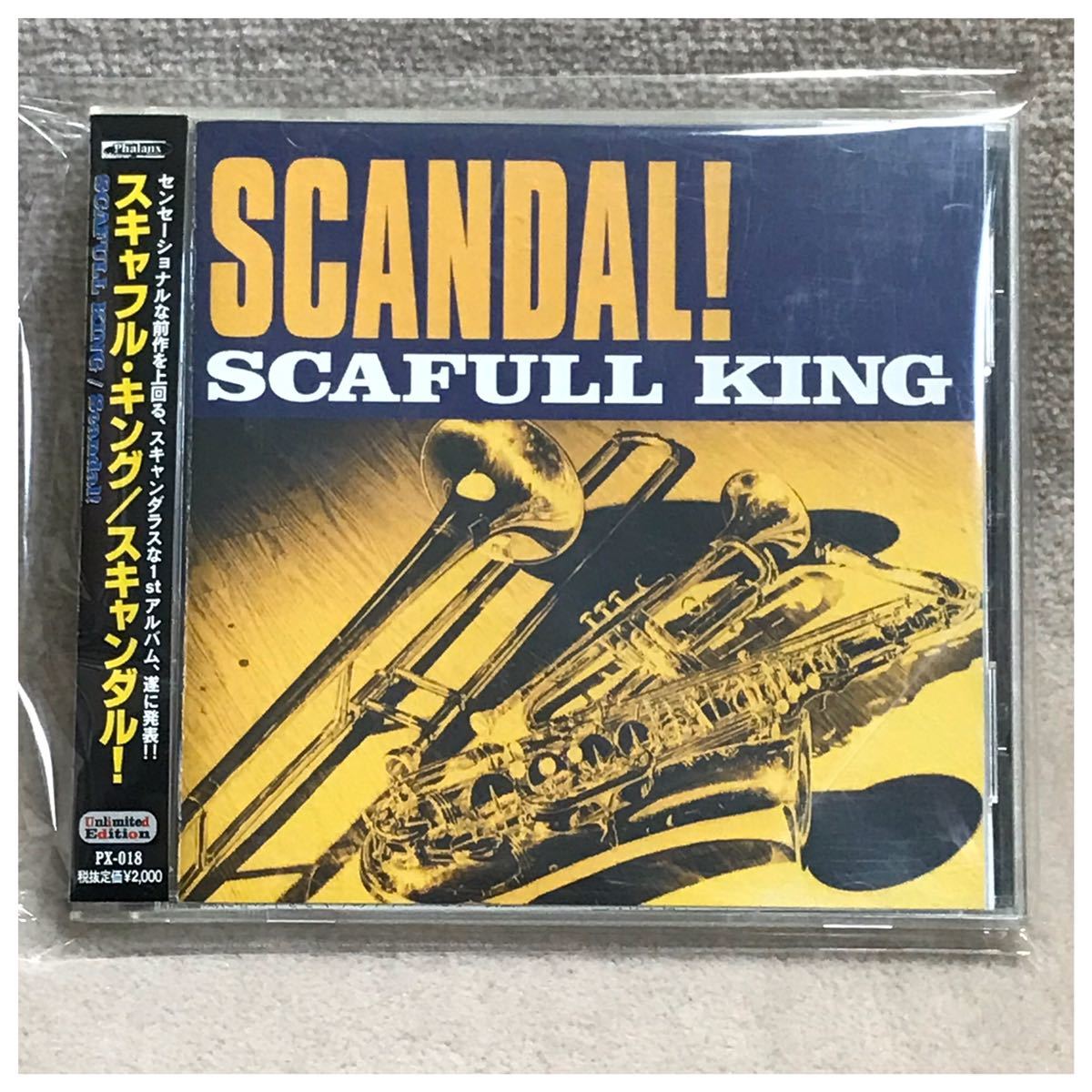 スキャンダル / SCAFULL KING《帯付き》拍卖