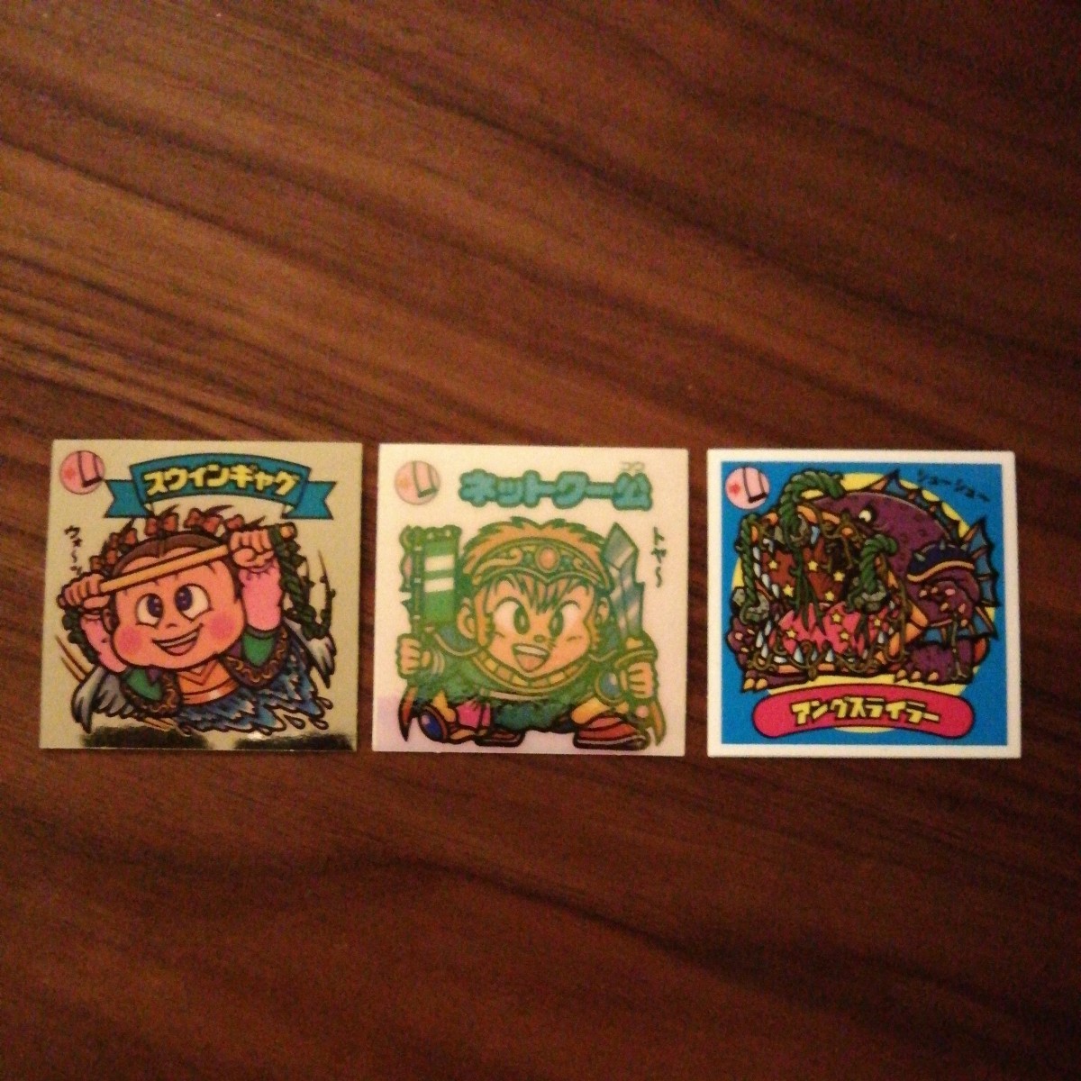 旧ビックリマン(スウィンギャグ・ネットワーク公・アングスライラー)拍卖