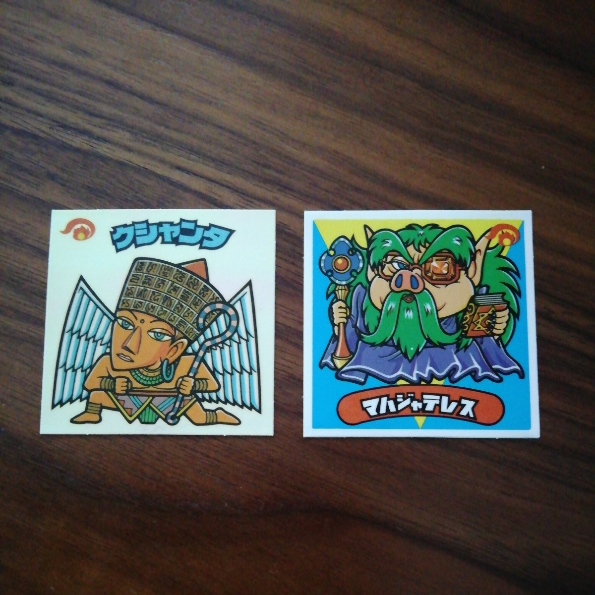 旧ビックリマン(クシャンタ・マハジャテレス)拍卖