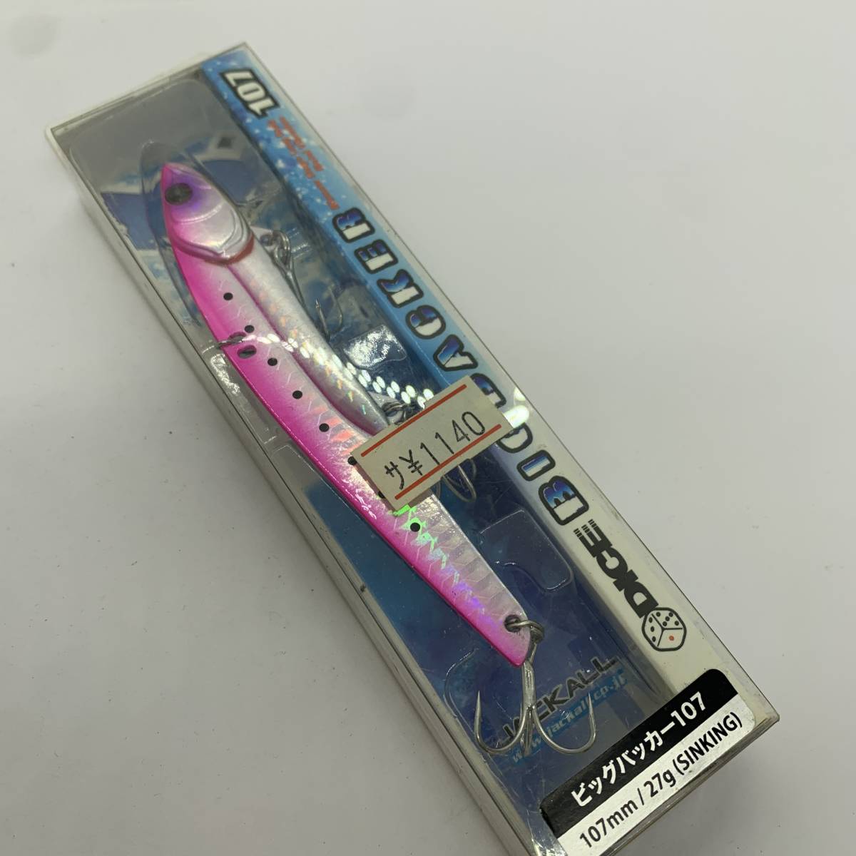 I-72832 ジャッカル JACKALL ビッグバッカー 107 ピンクバックイワシ/ボーダーホロ拍卖