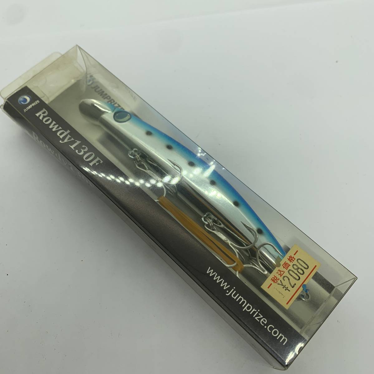I-72858 ジャンプライズ ロウディー 130F マイワシ パケ潰れあり拍卖