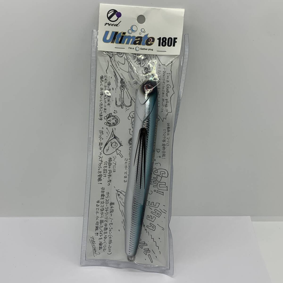 I-73589 パズデザイン リード アルティメット180F拍卖