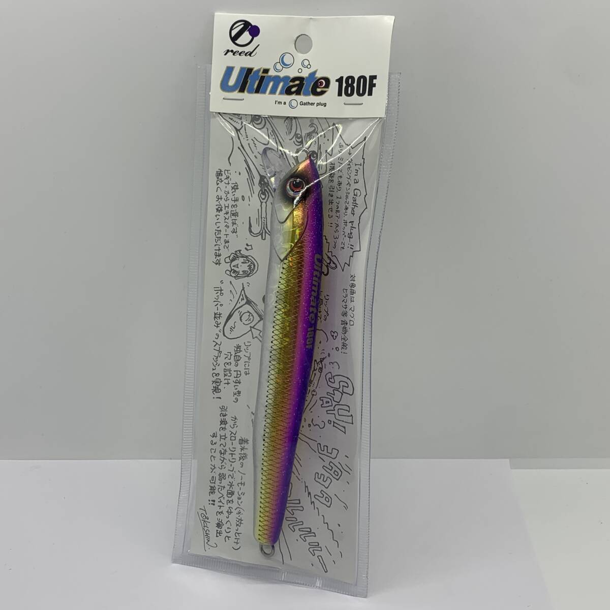 I-73592 パズデザイン リード アルティメット180F拍卖