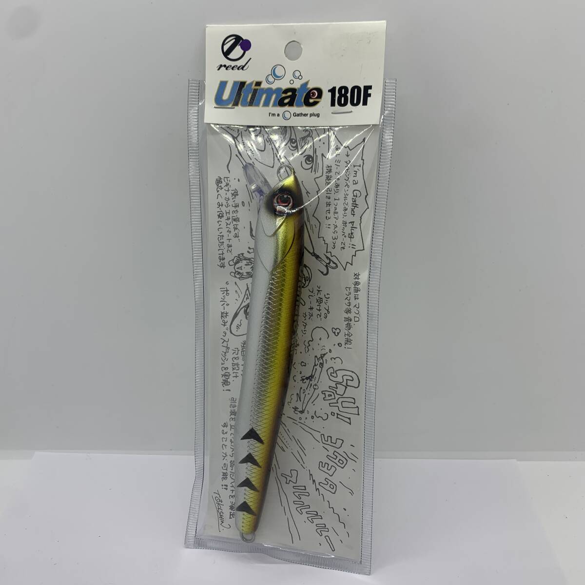 I-73595 パズデザイン リード アルティメット180F拍卖