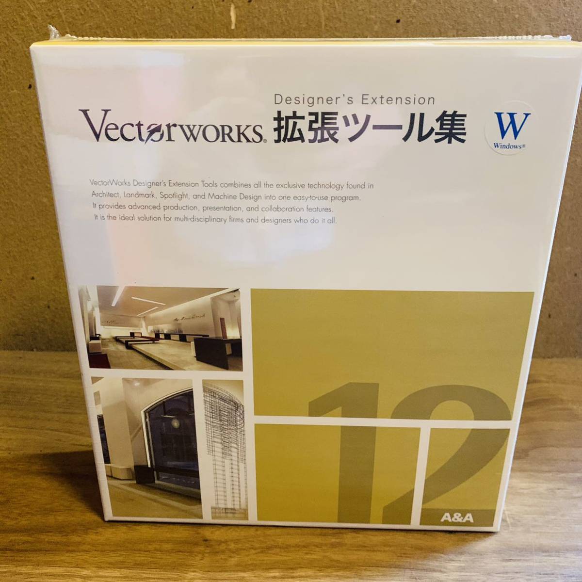 未開封 未使用 Vectorworks 12J 拡張ツール集 スタンドアロン版 基本パッケージ Win A&A CAD拍卖