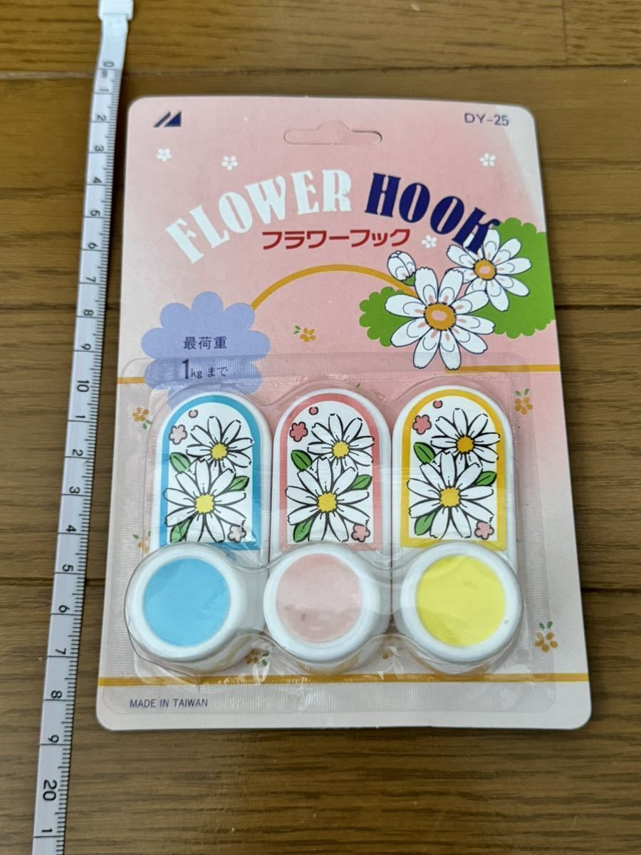 昭和 平成レトロ インテリア雑貨 当時物 経年物 フラワーフック パステルカラー 花柄 壁掛けフック 未使用品拍卖