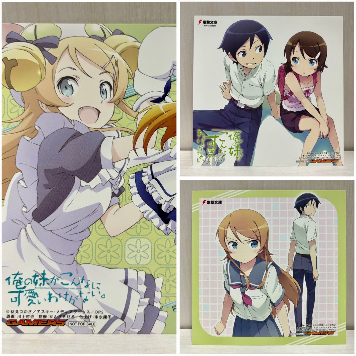 俺の妹がこんなに可愛いわけがない 小説 ゲーマーズ 特典 イラストカード 複製ミニ色紙 (俺妹 a89 伏見つかさ拍卖