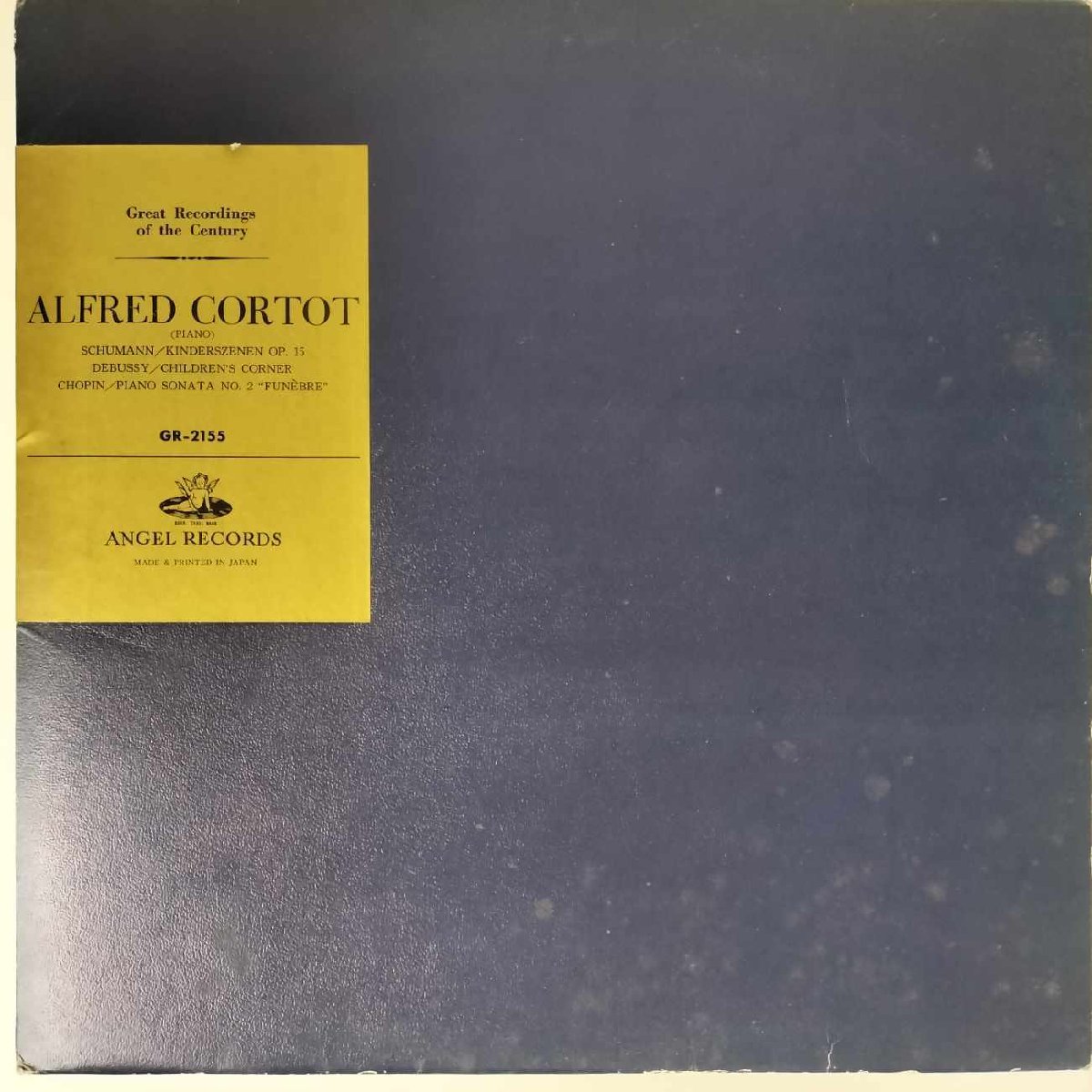 44392★美盤 ALFRED CORTOT/LES QUATORZE VALSES拍卖