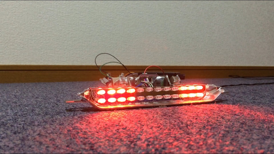 【60日保証】17クラウンエステート★流れるハイマウントLEDユニット★超爆光24発!拍卖