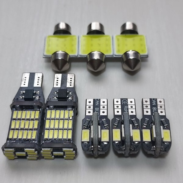 B21A デイズルークス 超爆光! T10 LED ルームランプ ナンバー灯 バックランプ 8個セット ホワイト 日産 /45/8/t31拍卖