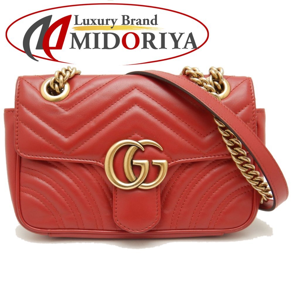 GUCCI グッチ キルティングミニバッグ 446744 ショルダーバッグ GGマーモント レザー レッド/251424【中古】拍卖