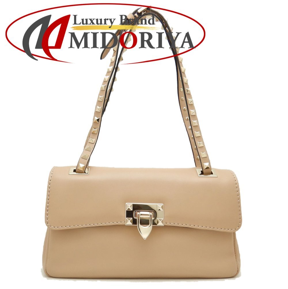 Valentino Garavani ヴァレンティノ ガラヴァーニ ショルダーバッグ ロックスタッズ レザー ベージュ/251500【中古】拍卖