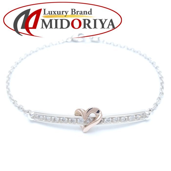 STAR JEWELRY スタージュエリー ブレスレット ハートモチーフ キュービックジルコニア シルバー925 xK18PG ピンクゴールド /291286【中古】拍卖