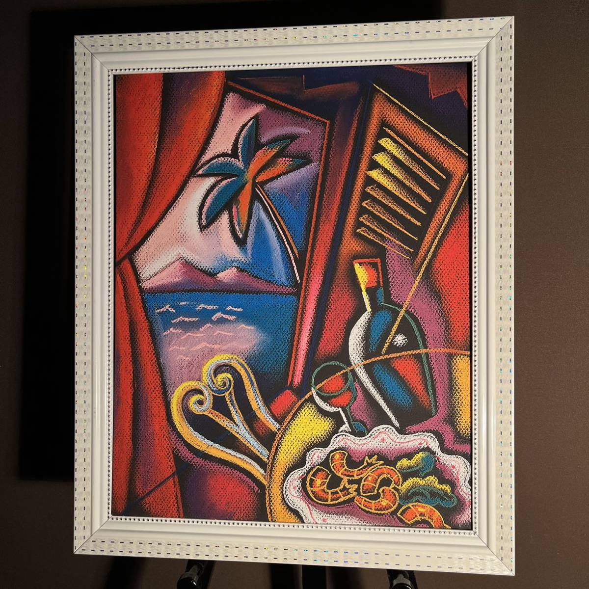 キャンバスプリントアート トロピカル 絵画 額付き インテリア拍卖