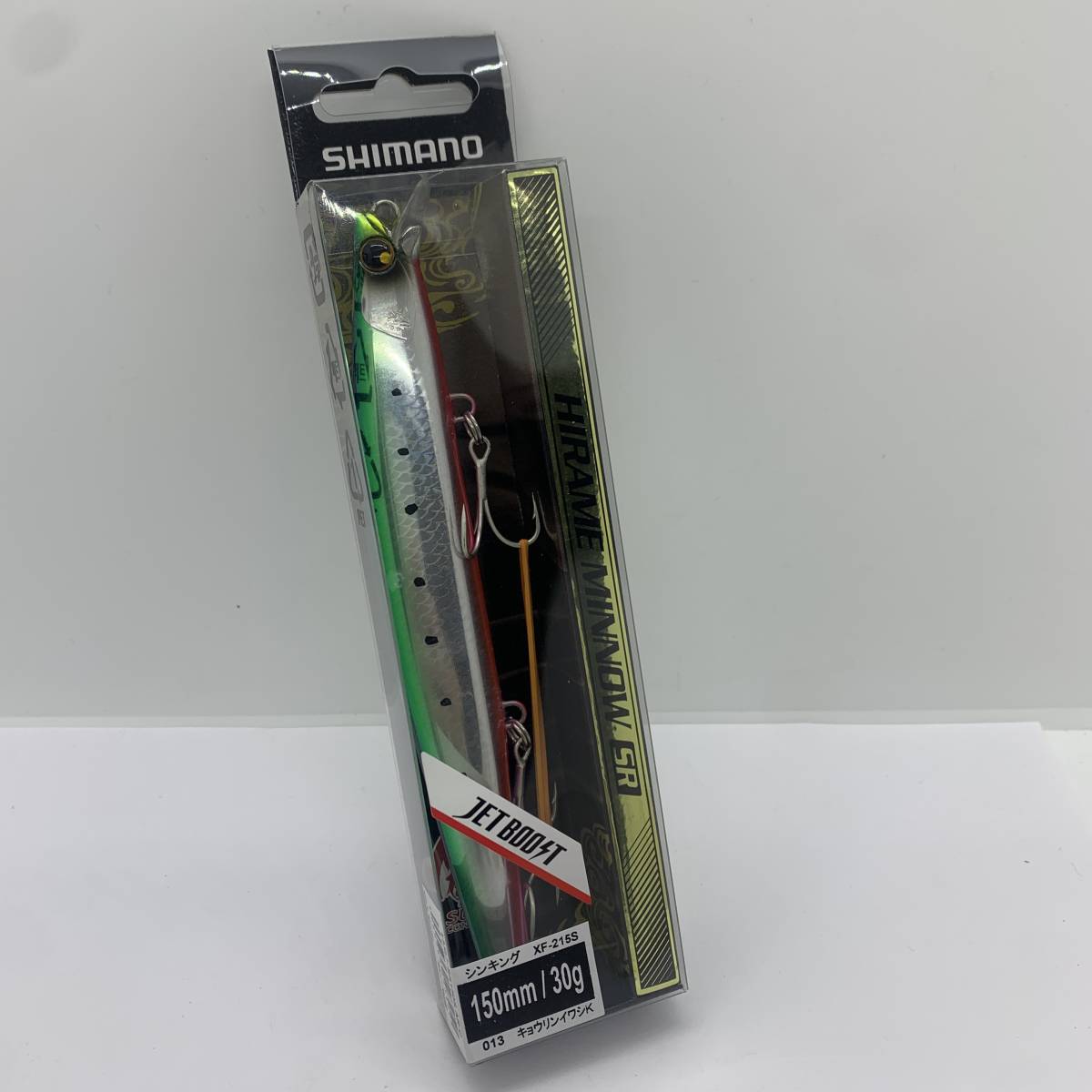 I-72663 シマノ SHIMANO ヒラメミノー SR 150S キョウリンイワシ拍卖