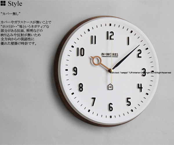 CL-3931 kemppi ケンピ 時計 天然木 ポリレジン 掛時計 掛け時計 壁掛時計 壁掛け拍卖