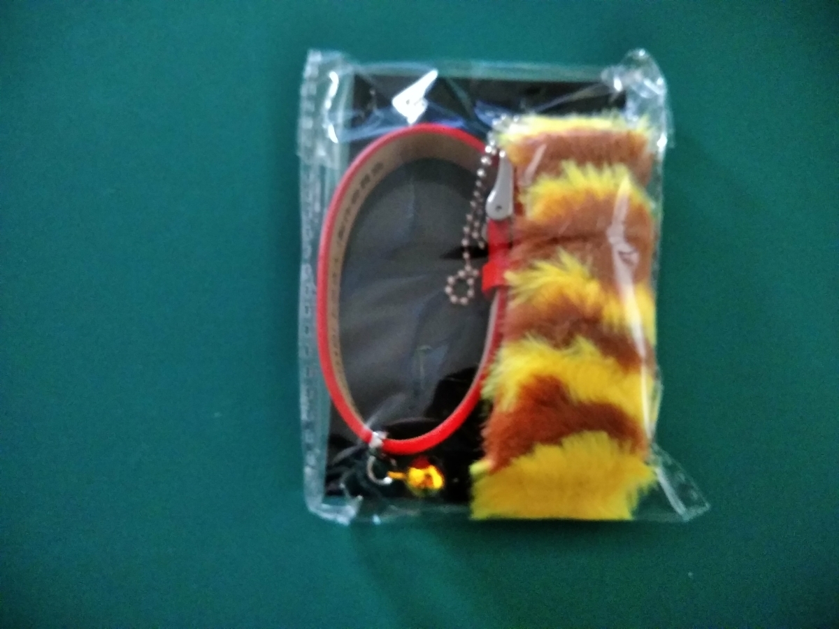 モフモフしっぽキーホルダー(首輪ブレスレット)セブンネット限定 トラさん~僕が猫になったワケ~ グッズ 北山 多部 キスマイ 新品拍卖