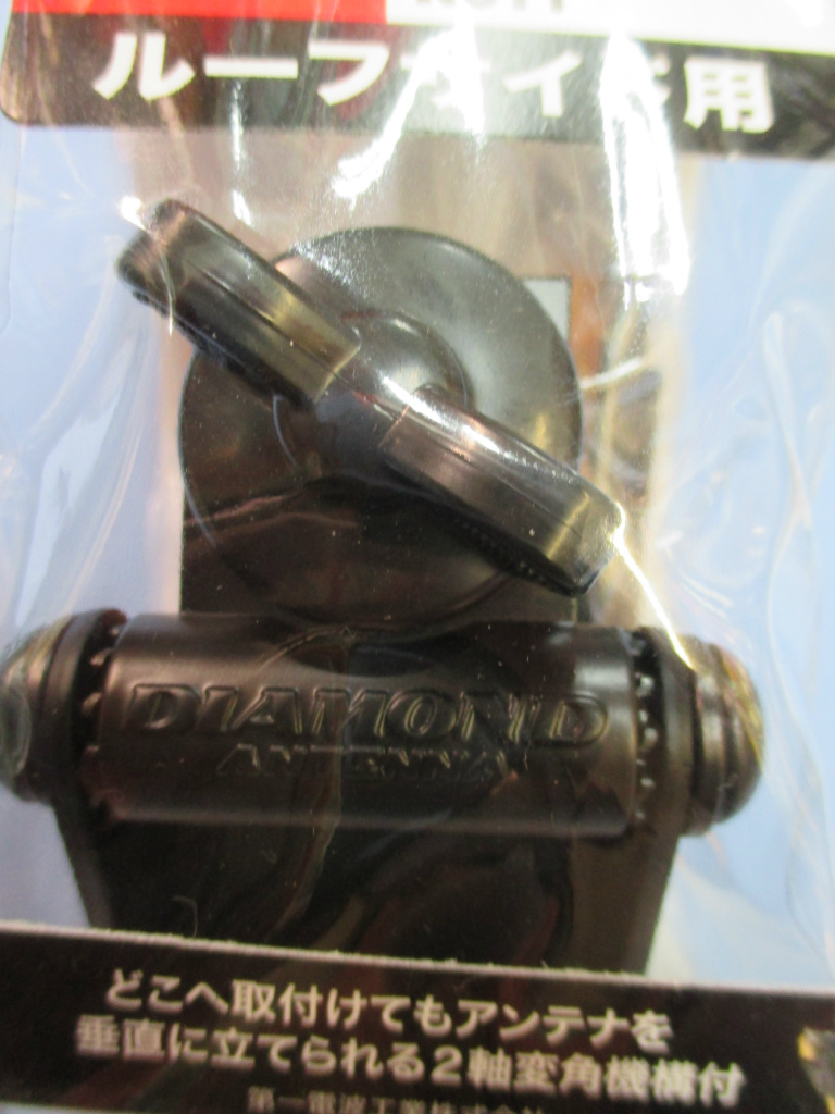 DIAMOND K311 モ−ビル用基台 ル−フサイド用 新品拍卖