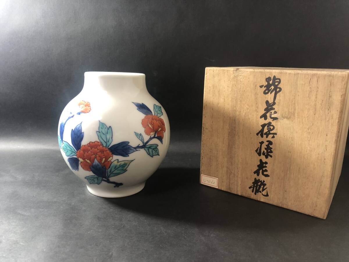 今泉今右衛門 錦花文様 花瓶 共箱 インテリア 今右衛門 拍卖