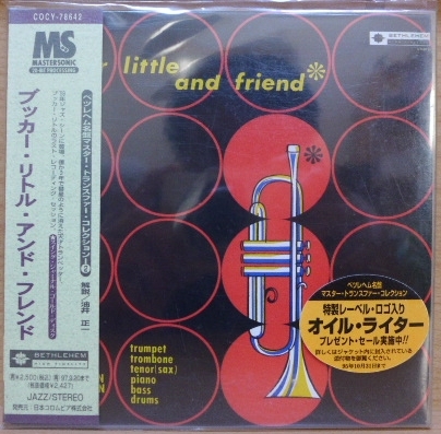 ☆ 美品 に近い良品 !! 紙ジャケ / ブッカー・リトル『 Booker Little And Friend* 』邦盤 ☆ 管理№228拍卖