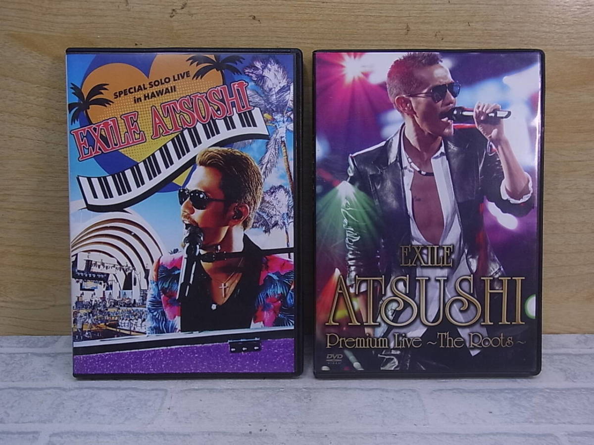 ◎N/069●音楽DVD☆EXILE ATSUSHI☆Premium Live -The Roots-/SPECIAL SOLO LIVE in HAWAII☆2枚組☆中古品拍卖