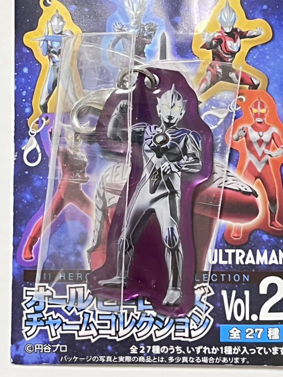 ウルトラマンレジェンド オールヒーローズチャームコレクション ウルトラマンコスモス拍卖