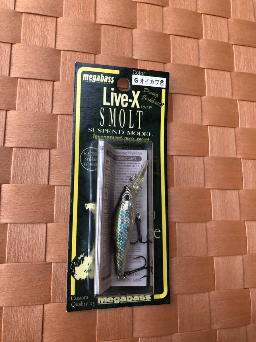 新品未使用 Magabass メガバス Live -X SMOLT SUSPEND MODEL カラー G オイカワ♂初回発売 希少品拍卖