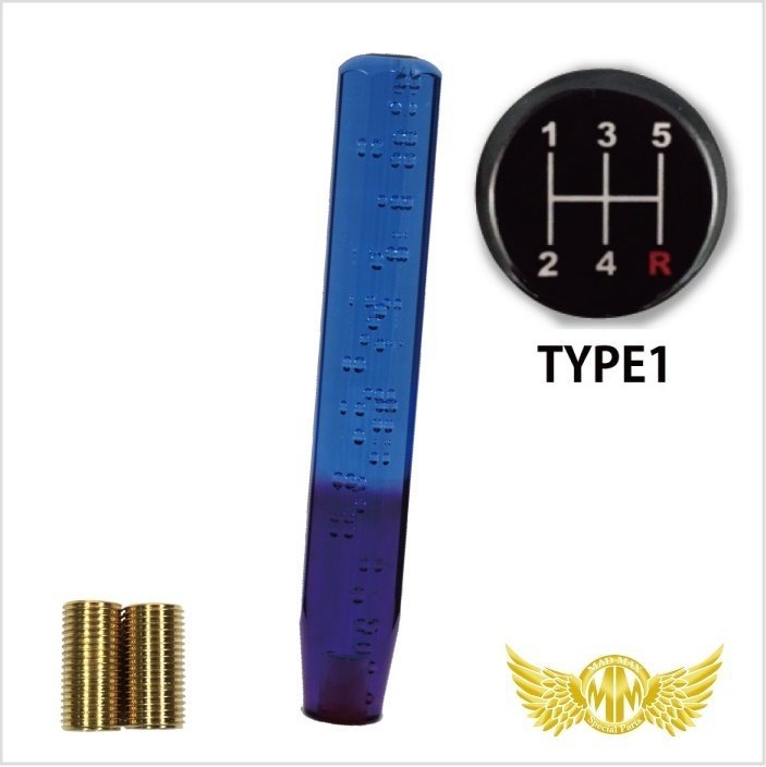 MADMAX トラック用品 クリスタル シフトノブ 泡 300mm ブルー/パープル マツダ タイタンダッシュ 用/変換付【送料800円】拍卖