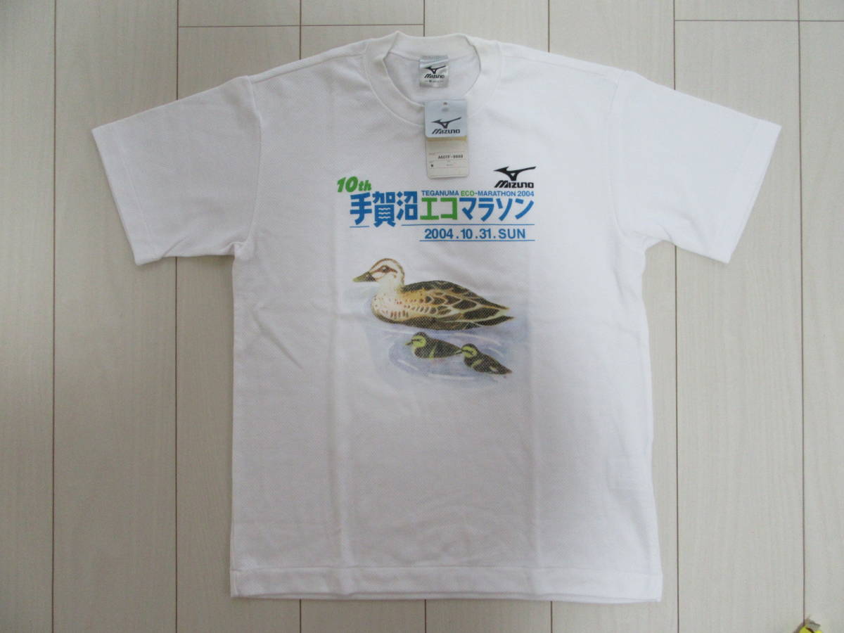 TEGANUMA ECO MARATHON 10th 2004.10.31 MIZUNO 手賀沼 エコ マラソン 参加賞 Tシャツ ミズノ製 Mサイズ拍卖