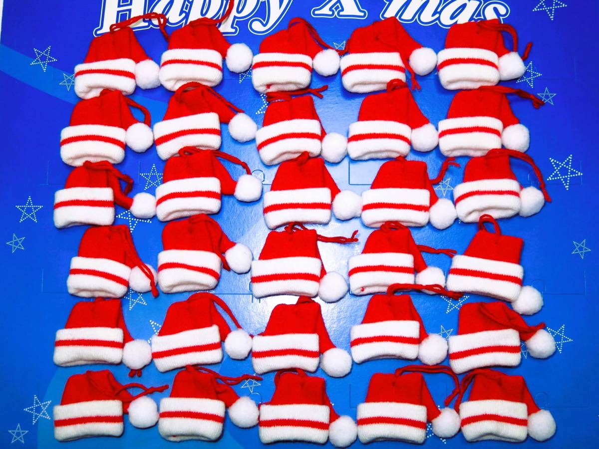 【☆クリスマス ニットチャーム サンタ帽*赤/白30個☆】さんた帽子 *日本製*飾り オーナメント ギフトラッピング リース作りに^^拍卖