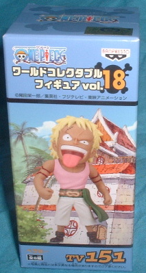 ワンピース ワールドコレクタブルフィギュア18 ベラミー拍卖