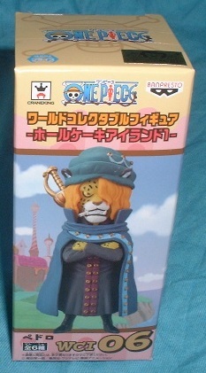 ワンピース ワールドコレクタブルフィギュア ホールケーキアイランド1 ペドロ拍卖