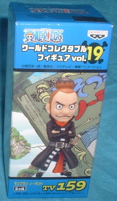 ワンピース ワールドコレクタブルフィギュア19 モンブラン・ノーランド拍卖