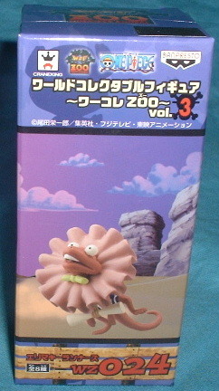 ワンピース ワールドコレクタブルフィギュア ZOO 3 エリマキーランナーズ拍卖