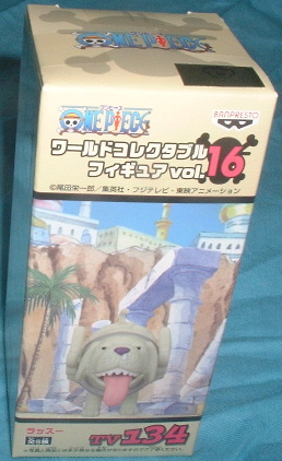 ワンピース ワールドコレクタブルフィギュア16 ラッシー拍卖