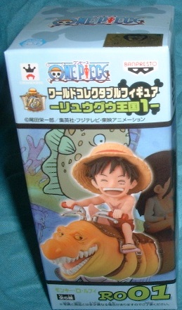 ワンピース ワールドコレクタブルフィギュア リュウグウ王国1 ルフィ拍卖