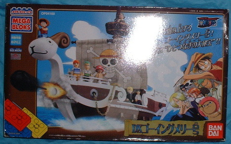 ワンピース DXゴーイングメリー号 メガブロック拍卖