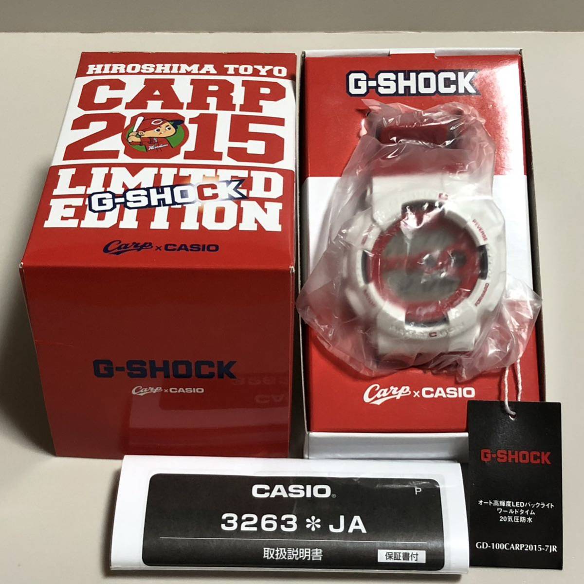 【未使用】G-SHOCK × 広島東洋カープ Carp カープ 2015年 GD-100 1000本 限定 コラボ拍卖