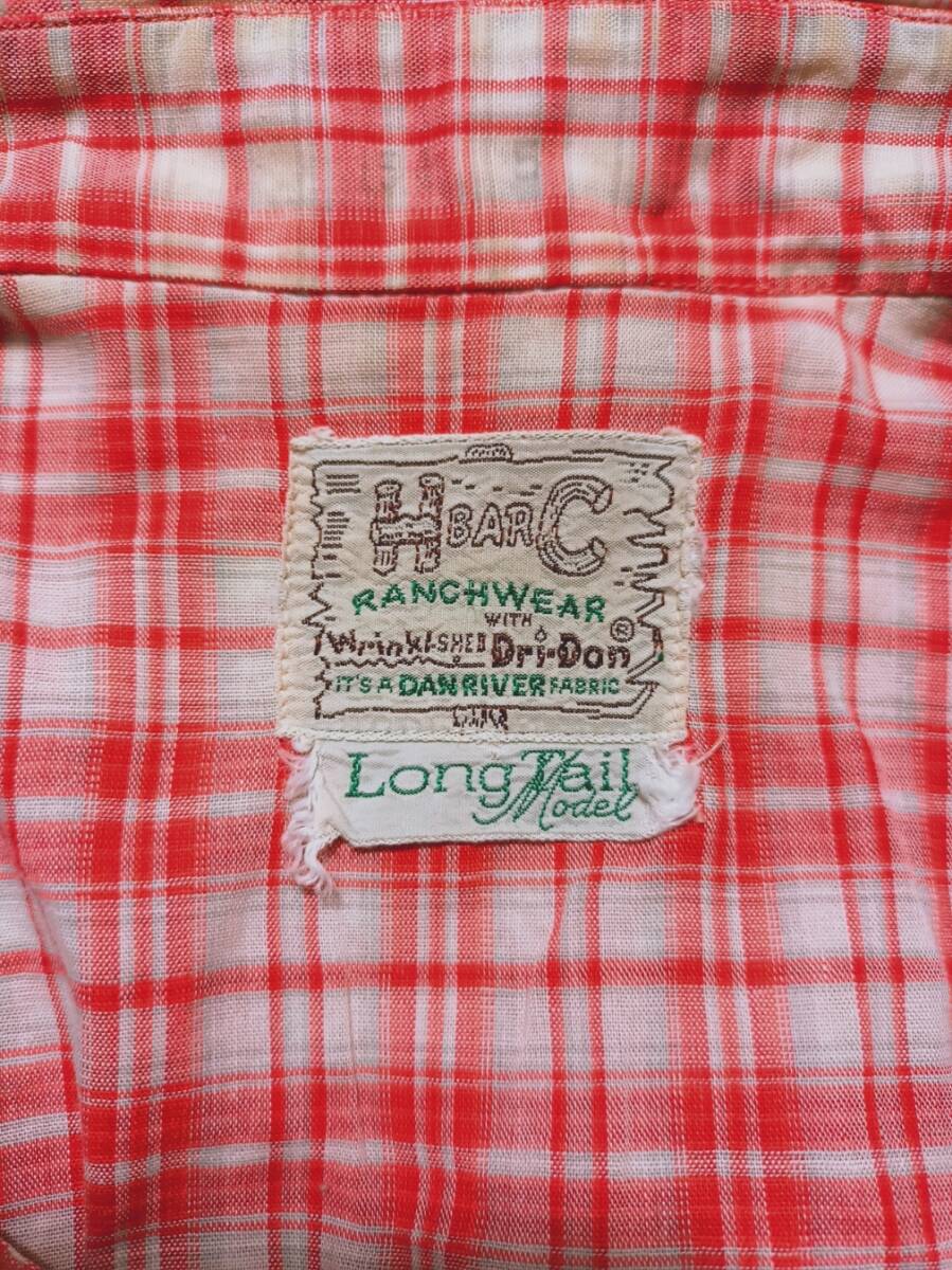 ビンテージ 60年代 60s H BAR C ウエスタンシャツ vintage western shirt 身幅54cm Long ロング 15 1/2 Dri-Don DAN RIVER トリプルネーム拍卖