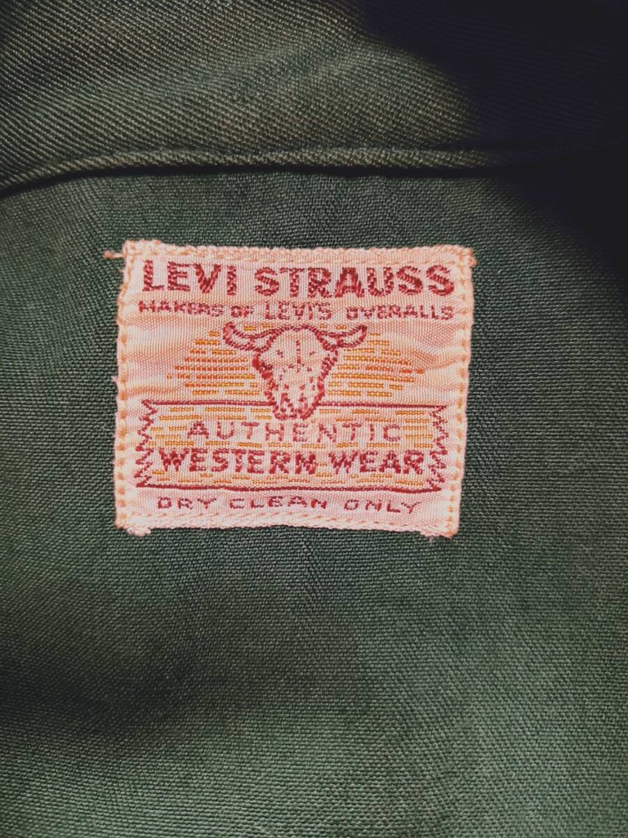 ビンテージ 50年代 50s リーバイス LEVI'S ショートホーン ウエスタンシャツ レアディテール vintage western shirt 身幅約54.5cm 拍卖