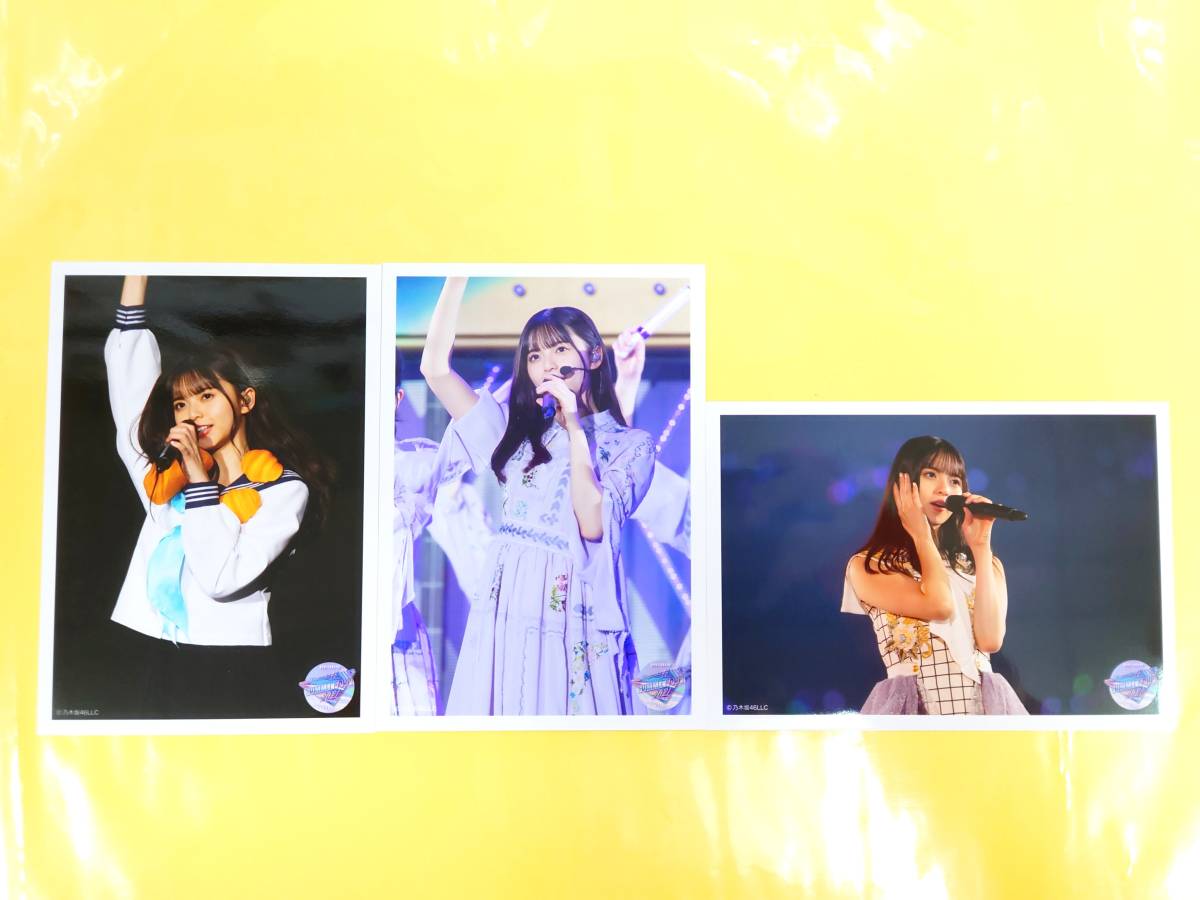 乃木坂46 齋藤飛鳥【CHOOSE 5 PHOTOS! 3枚セット】SUMMER TOUR 2021◆真夏の全国ツアー2021◆全ツ拍卖